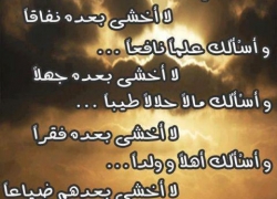 64052_429830457088461_1976255233_n