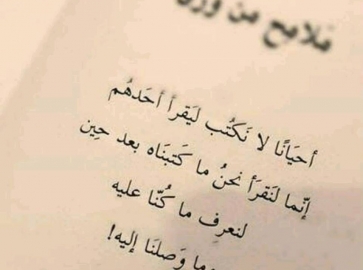 10945747_735050123274019_1663770550562047483_n