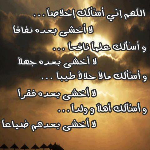 64052_429830457088461_1976255233_n